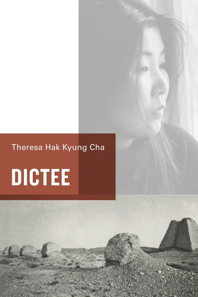 Dictee's cover